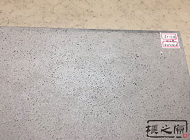 黄瓜视频在线观看国产品混凝土挂板小样
